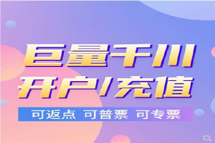 探索SEM代运营托管公司如何打造营销新模式