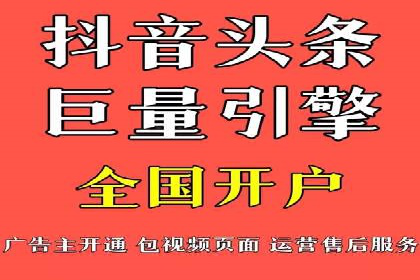SEM优化师实战经验：如何优化广告预算分配