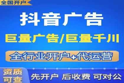 信息流大师攻略：如何实现病毒式传播