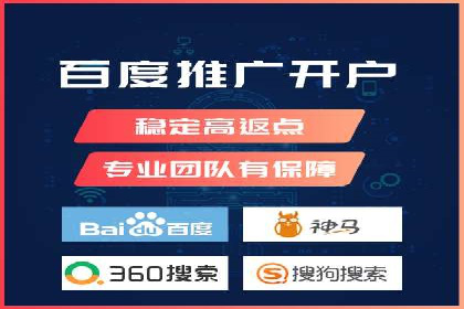 谷歌SEM广告投放策略解析：一家旅游公司的成功案例
